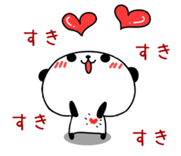 Baby baby panda sticker #11003292