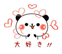 Baby baby panda sticker #11003293