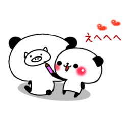 Baby baby panda sticker #11003294
