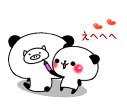 Baby baby panda sticker #11003294