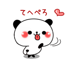 Baby baby panda sticker #11003295