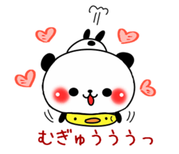 Baby baby panda sticker #11003296