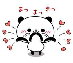 Baby baby panda sticker #11003298