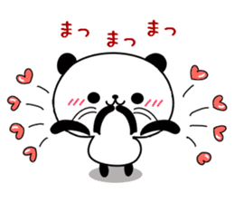 Baby baby panda sticker #11003298