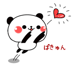 Baby baby panda sticker #11003300