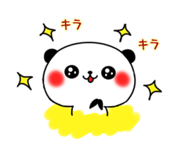 Baby baby panda sticker #11003301