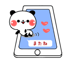 Baby baby panda sticker #11003302