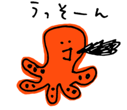 Various illustrations(Reaction) sticker #11003384