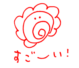 Various illustrations(Reaction) sticker #11003386