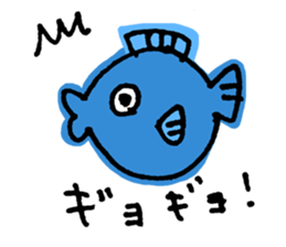 Various illustrations(Reaction) sticker #11003387