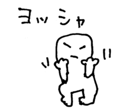 Various illustrations(Reaction) sticker #11003392