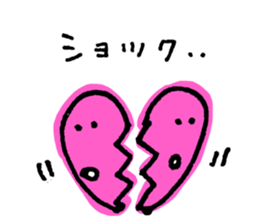 Various illustrations(Reaction) sticker #11003397