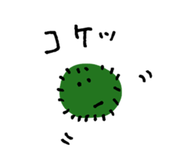 Various illustrations(Reaction) sticker #11003399