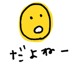 Various illustrations(Reaction) sticker #11003404