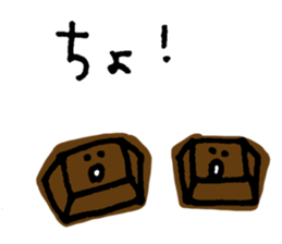 Various illustrations(Reaction) sticker #11003406