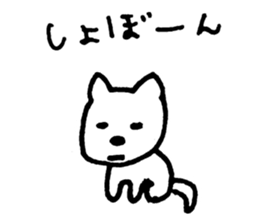 Various illustrations(Reaction) sticker #11003409