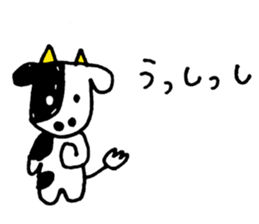 Various illustrations(Reaction) sticker #11003410