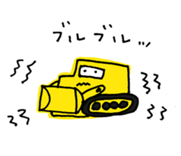 Various illustrations(Reaction) sticker #11003411