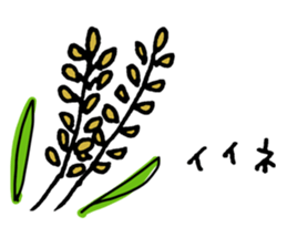 Various illustrations(Reaction) sticker #11003413