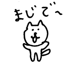 Various illustrations(Reaction) sticker #11003416