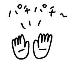 Various illustrations(Reaction) sticker #11003421