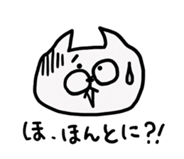 white cat glasses sticker #11003545