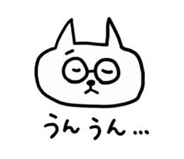 white cat glasses sticker #11003546