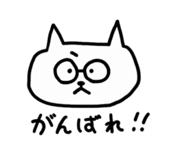 white cat glasses sticker #11003547