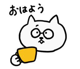 white cat glasses sticker #11003548