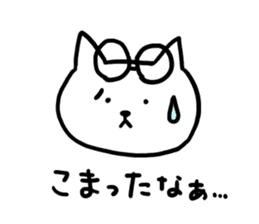 white cat glasses sticker #11003557