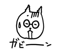 white cat glasses sticker #11003560