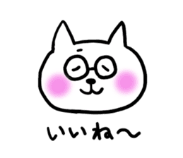 white cat glasses sticker #11003582