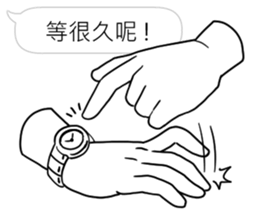 Hands will speak sticker #11003675