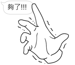 Hands will speak sticker #11003701