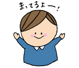 Pretty boy & girl. sticker #11003755