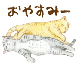 Warm and Fluffy Cats sticker #11003826