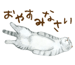 Warm and Fluffy Cats sticker #11003827