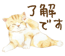 Warm and Fluffy Cats sticker #11003829