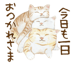 Warm and Fluffy Cats sticker #11003838