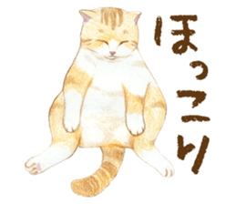 Warm and Fluffy Cats sticker #11003839