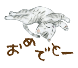 Warm and Fluffy Cats sticker #11003846