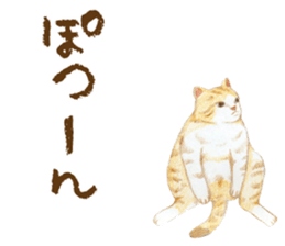 Warm and Fluffy Cats sticker #11003856