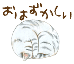Warm and Fluffy Cats sticker #11003859