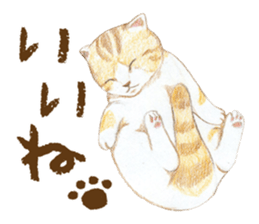 Warm and Fluffy Cats sticker #11003860