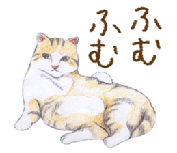 Warm and Fluffy Cats sticker #11003861