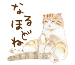 Warm and Fluffy Cats sticker #11003862