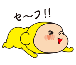 Pretty Yellow 18 sticker #11003905