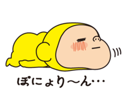 Pretty Yellow 18 sticker #11003907