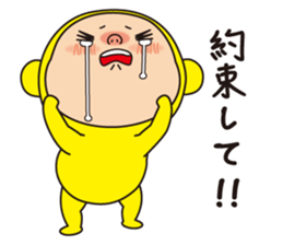 Pretty Yellow 18 sticker #11003913