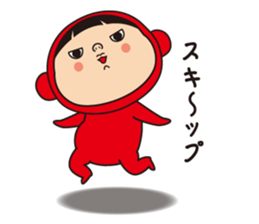 Pretty Yellow 18 sticker #11003916